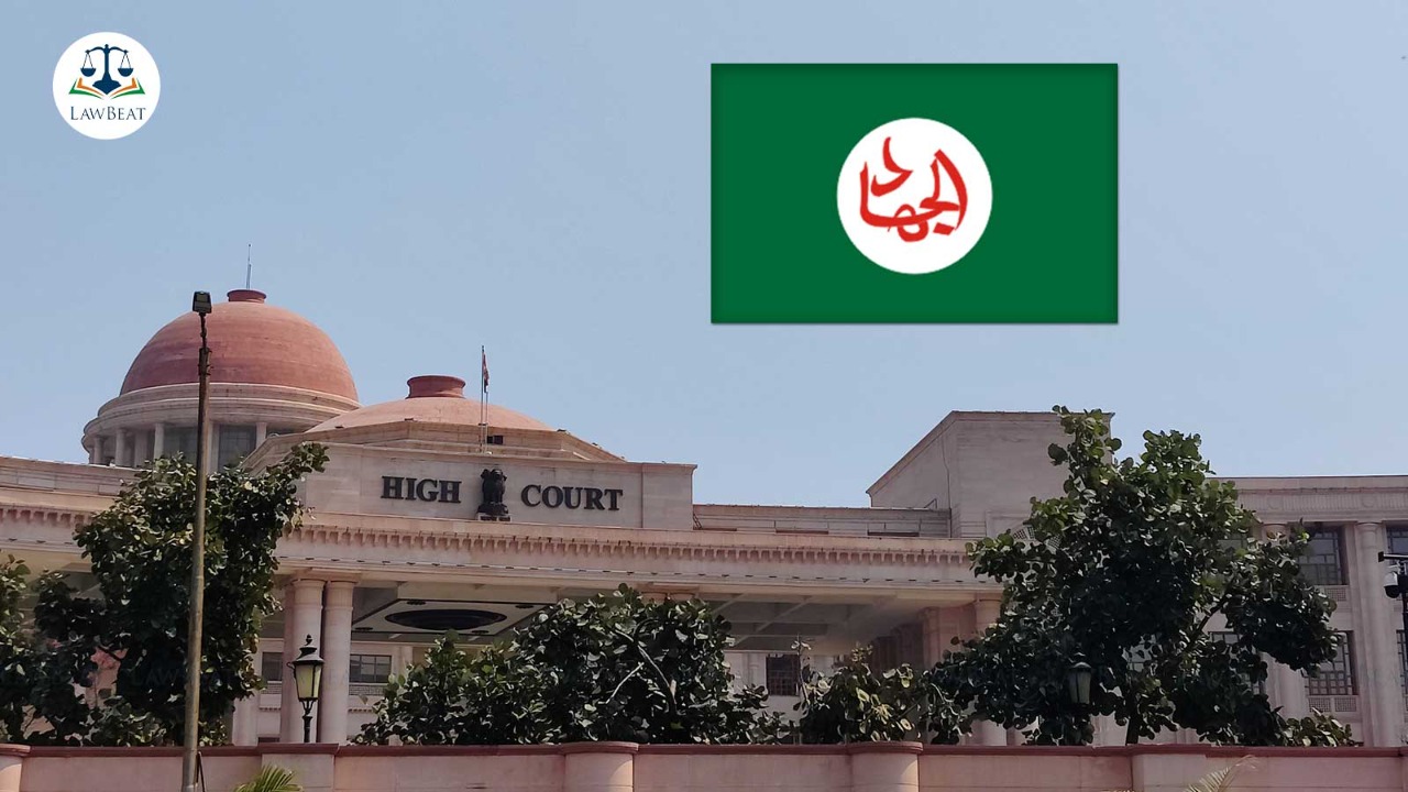 Allahabad High Court rejects bail plea of alleged Harkat-ul-Jihad-al-Islami member Allahabad High Court rejects bail plea of alleged Harkat-ul-Jihad-al-Islami member